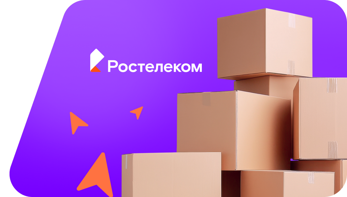 Переезд в новую квартирув село Кармалейка (Ульяновская область)